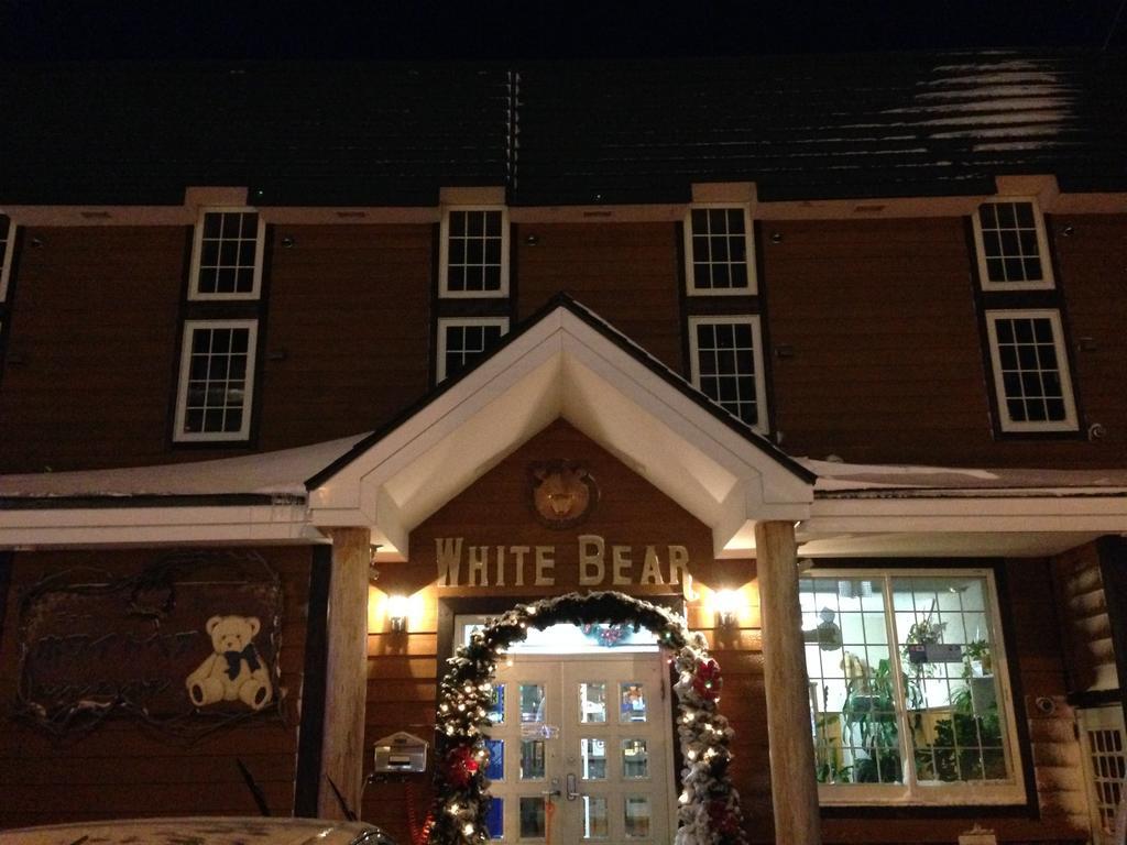 New White Bear Guest house