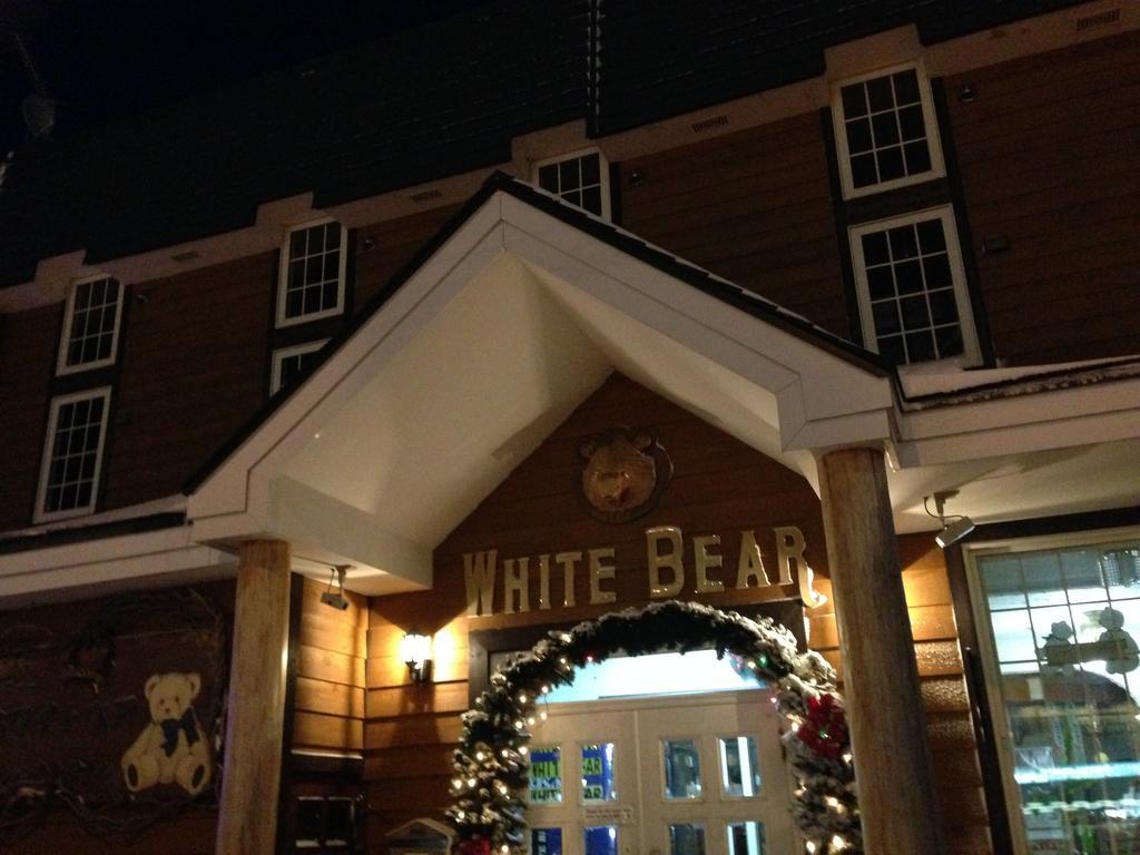 New White Bear Guest house