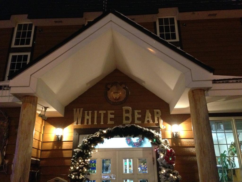 New White Bear