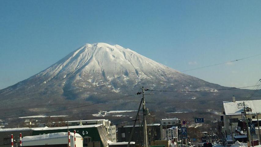 Guest house New White Bear Kutchan